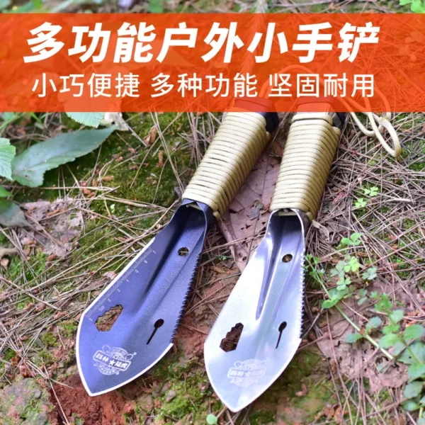 Portable Gardening Shovel With Wrench - Image 3
